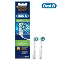 Oral-B (Орал би) насадка для электрической щетки cross action №2 шт. (BRAUN GMBH)