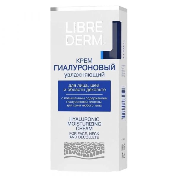 Libriderm (либридерм) гиалуроновый крем для лица,шеи,декольте 50мл (Биофармлаб ооо)