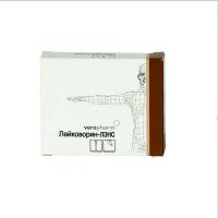 Лейковорин 50мг лиоф.д/р-ра д/ин.в/в.,в/м. №5 фл. (ВЕРОФАРМ)