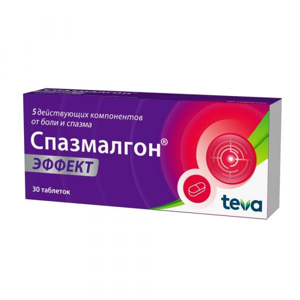 Спазмалгон эффект таб.п/об.пл. №30 (Balkanpharma-dupnitza ad_2)