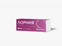 Лорния 8мг таб.п/об.пл. №30 (ПРОМОМЕД)