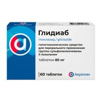 Глидиаб 80мг таб. №60 (АКРИХИН)