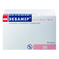Эквамер 5мг+10мг+10мг капс. №30 (ГЕДЕОН РИХТЕР)
