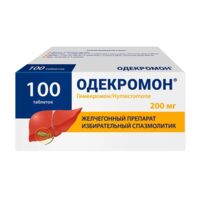 Одекромон 200мг таб. №100 (СОТЕКС)