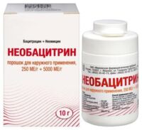 Необацитрин 250ме/г+5000ме/г 10г пор.д/пр.наружн. бан. (ИВАНОВСКАЯ ФФ)