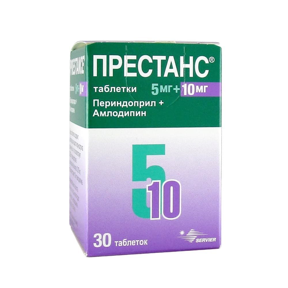 От давления 5 5. Престанс таб. 10мг+5мг n30. Престанс таблетки 10 мг+10 мг. Престанс таб. 10мг+5мг №30. Престанс 5мг+5мг.