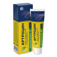 Артроцин 50мл крем (РИА ПАНДА)