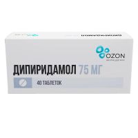 Дипиридамол 75мг таб.п/об. №40 (АТОЛЛ)