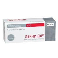 Лерникор 10мг таб.п/об.пл. №60 (АЛИУМ ПФК)