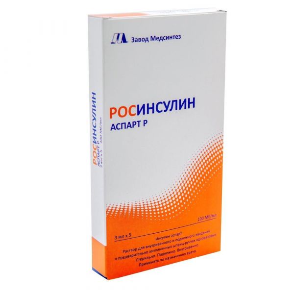 Росинсулин аспарт р 100ме/мл 3мл р-р д/ин.в/в. п/к. №5 картридж в шприц-ручке (Медсинтез ооо_2)