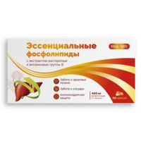 Эссенциальные фосфолипиды+витамины группы b капс. №30 с экстр. расторопши bioforte (ПОЛЯРИС ООО)