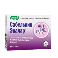 Сабельник 500мг таб. №60 (ЭВАЛАР)