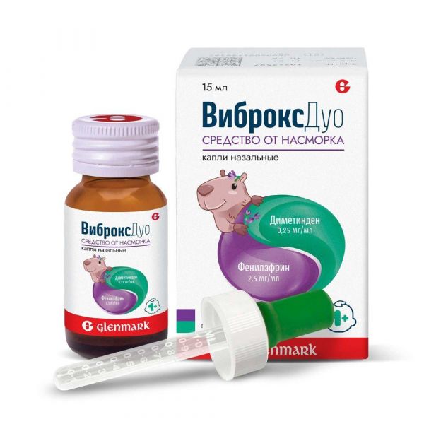 Виброксдуо 0,25мг/мл+2,5мг/мл 15мл капли наз. №1 фл.-кап. (Glenmark pharmaceuticals ltd)