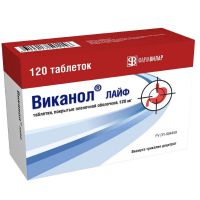 Виканол лайф 120мг таб.п/об.пл. №120 (ФАРМВИЛАР)