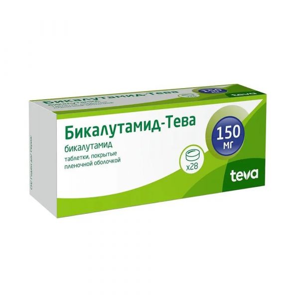 Бикалутамид 150мг таб.п/об.пл. №28 (Teva pharmaceutical industries ltd.)