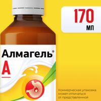 Алмагель а 170мл сусп.д/пр.внутр. №1 фл. (БАЛКАНФАРМА)