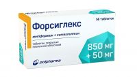 Форсиглекс 850мг+50мг таб.п/об.пл. №56 (ПОЛЬФАРМА)