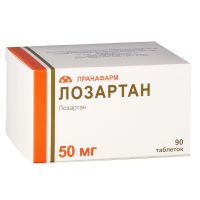 Лозартан 50мг таб.п/об.пл. №90 (ПРАНАФАРМ)