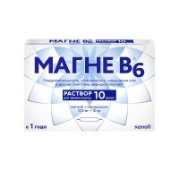 Магне b6 10мл р-р д/пр.внутр. №10 амп. (ОПЕЛЛА ХЕЛСКЕА)