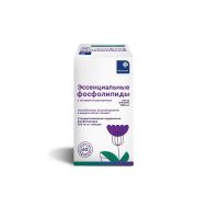 Проаптека эссенциальные фосфолипиды+витамины группы b капс. №60 с экстрактом расторопши (ВНЕШТОРГ ФАРМА)