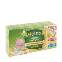 Heinz (хайнц) печенье 60г 6 злаков (ХАЙНЦ-ГЕОРГИЕВСК ЗАО)