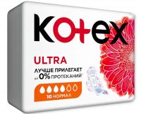Kotex (Котекс) прокладки ультра №10 сетчат. нормал (КИМБЕРЛИ КЛАРК)
