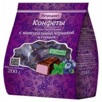 Петродиет конфеты ягодно-пралиновые 200г черника стевия (ООО "ТОРГОВЫЙ ДОМ ПЕТРОДИЕТ")