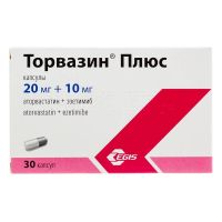 Торвазин плюс 20мг+10мг капс. №30 (ЭГИС)