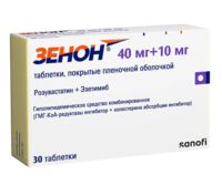 Зенон 40мг+10мг таб.п/об.пл. №30 (САНОФИ)