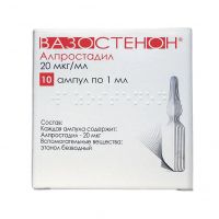 Вазостенон 20мкг/мл 1мл конц-т д/р-ра д/инф. №10 амп. (ФАРМСИНТЕЗ)