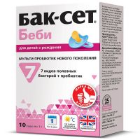 Бак-сет беби 1г пор.д/пр.внутр. №10 саше (ФАРМА-МЕД ИНК)