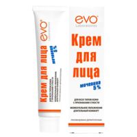 Evo (Эво) крем для лица с мочевиной 46мл (АВАНТА ОАО)