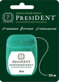 PresiDent (Президент) зубная нить 15м мята с фтором вощеная 133 (БЕТАФАРМА)