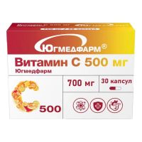 Витамин с 500мг капс. №30 бад (ЮГМЕДФАРМ ООО)