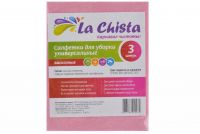 La Chista (Ла чиста) салфетки вискоза 3 шт. (БЕЛАЯ МАНУФАКТУРА ООО)
