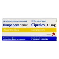 Ципралекс 10мг таб.п/об. №14 (Х.ЛУНДБЕК)