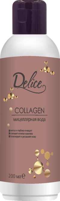 Delice (Делис) мицеллярная вода с коллагеном 200мл (ДВЕ ЛИНИИ ПКФ ООО)