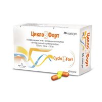 Цикло 3 форт капс. №60 (ПЬЕР ФАБР)