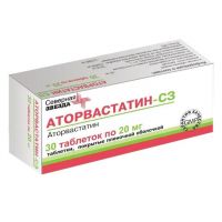Аторвастатин 20мг таб.п/об.пл. №30 (СЕВЕРНАЯ ЗВЕЗДА)