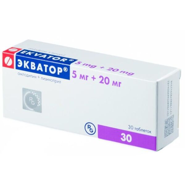 Экватор 5мг+20мг таб. №30 (Gedeon richter plc._2)