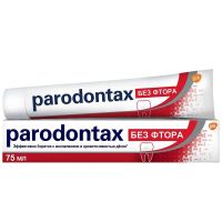 Parodontax (Пародонтакс) зубная паста без фтора 75мл (ГЛАКСО)