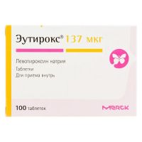 Эутирокс 137мкг таб. №100 (МЕРК)