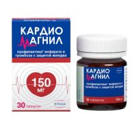 Кардиомагнил 150мг+30,39мг таб.п/об.пл. №30 (НИЖФАРМ)