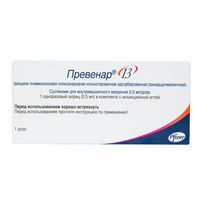 Превенар 13 1доза 0.5мл сусп.д/ин.в/м. №1 шприц (ПФАЙЗЕР)
