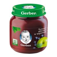Gerber (гербер) пюре 130г яблоко черника (GERBER PRODUCTS COMPANY)