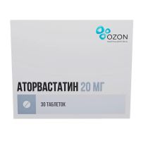 Аторвастатин 20мг таб.п/об.пл. №30 (АТОЛЛ)