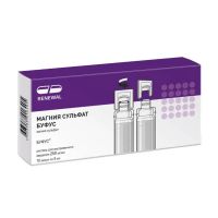 Магния сульфат 25% 5мл р-р д/ин. №10 амп. (ОБНОВЛЕНИЕ)