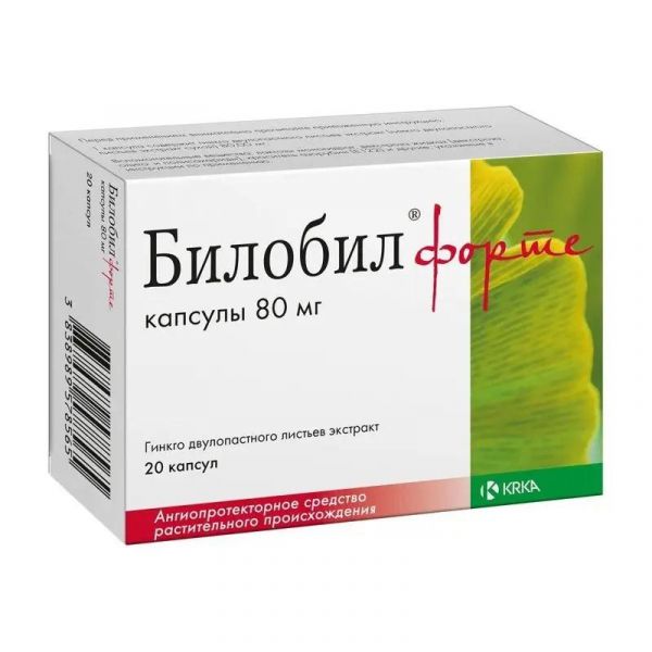 Билобил форте 80мг капс. №20 (Krka d.d._2)