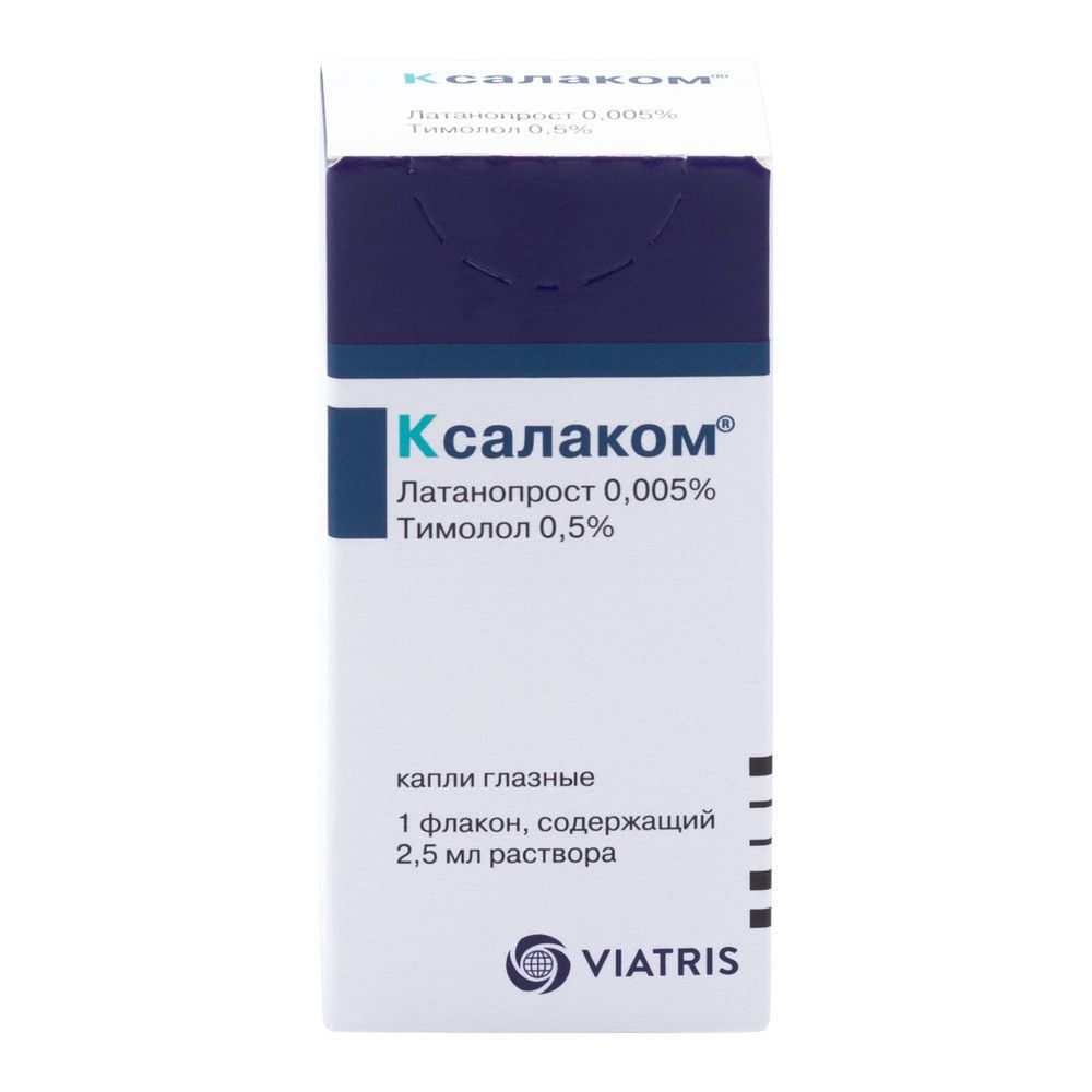 Ксалаком 2.5мл капли глазн. №1 фл.-кап. по цене от 946.00 руб в Самаре,  купить Ксалаком 2.5мл капли глазн. №1 фл.-кап. (Pfizer mfg. belgium n.v.) в  аптеке Фармленд, инструкция по применению, отзывы