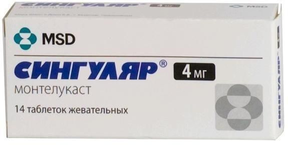 Сингуляр 4мг таб.жев. №14 (Organon pharma (uk) limited /акрихин ао_2)